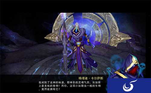《神龙武士》游戏评测 对快餐文化说不！