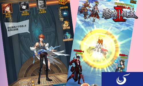 体验新的冒险之旅《雪鹰领主2》将于4月26日登陆iOS