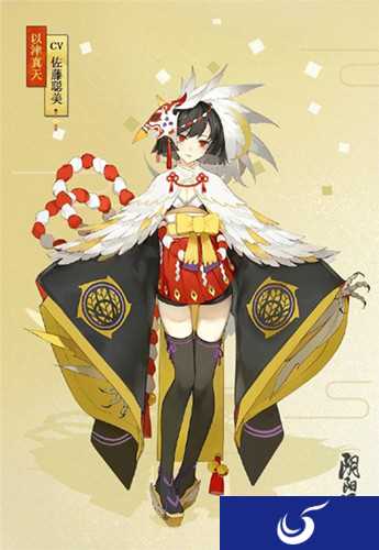 《阴阳师》全新式神露脸 萌系鸟妹以津真天