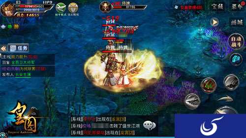 攻城手游《皇图》女皇梦境场景曝光