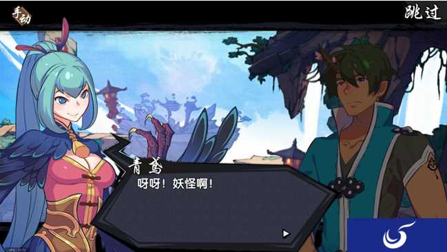 让你感觉萌萌哒《仙剑奇侠传幻璃镜》卖萌经典语录