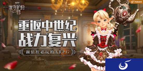 守护我的一切《HIT:我守护的一切》全新挑战等你来袭