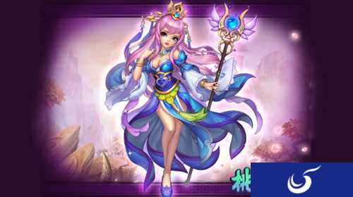 《桃花源记》药王谷闲鱼大翻身!