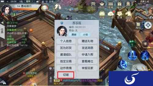 随时随地与小伙伴PK 镇魔曲手游切磋玩法上线