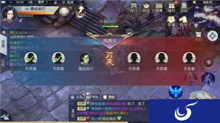 愚人节X清明节 镇魔曲手游双节新版来袭