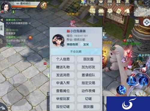 攻势全开强行对决 镇魔曲现世切磋将上线