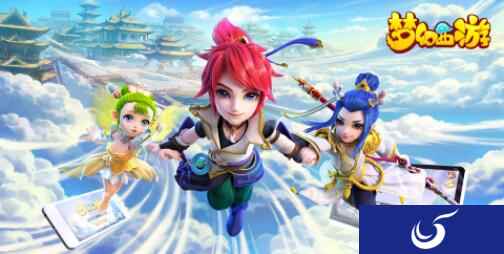 梦幻西游手游9月12日更新 地煞星全新升级