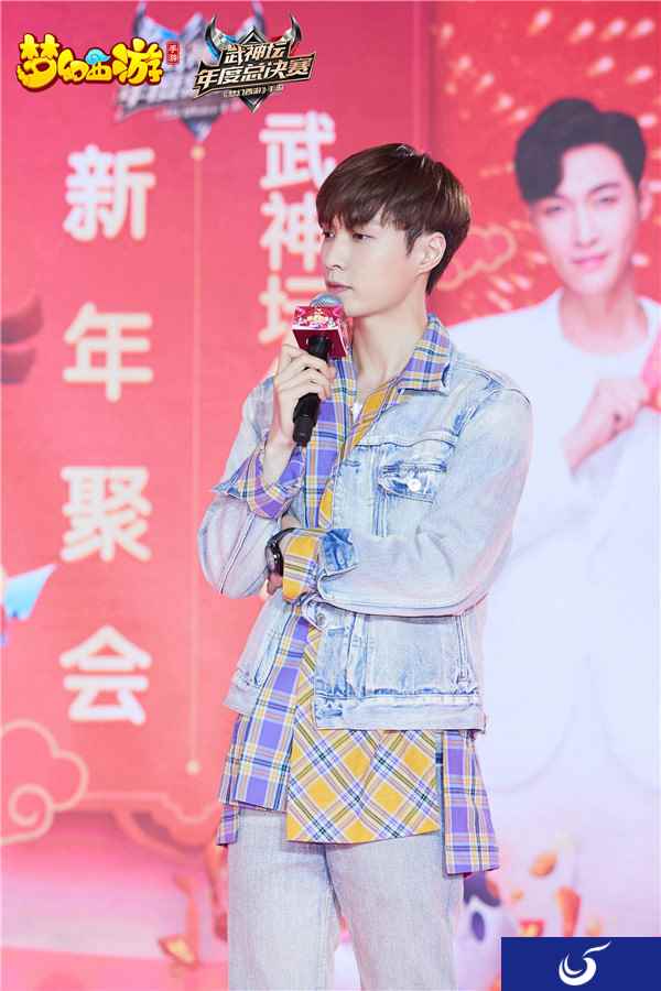 百万人同屏挑战BOSS 梦幻西游手游新年聚会亮点回顾