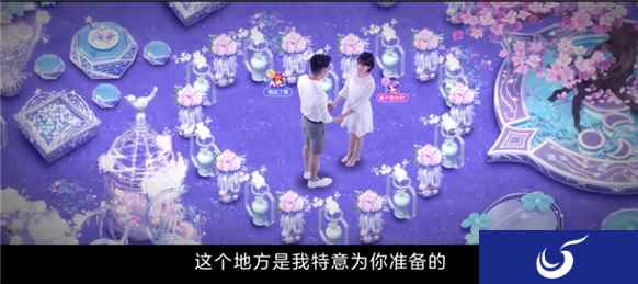 梦幻西游手游倾情互动 我与沈月盛夏之约