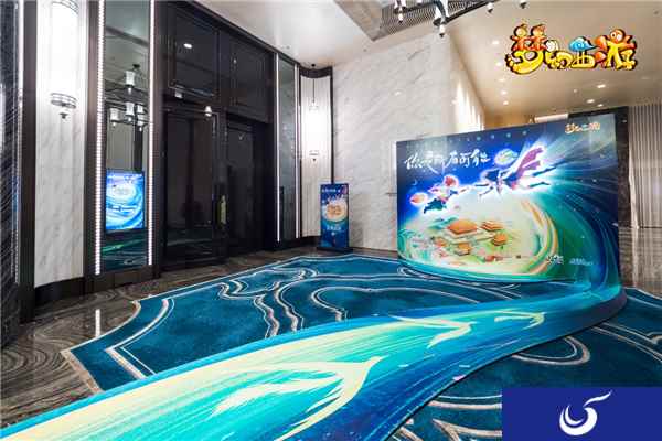 你是所有可能 梦幻西游2018国风盛典惊艳落幕