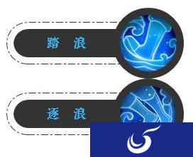 潜龙逐浪势燎原 梦幻西游手游经脉系统爆料三