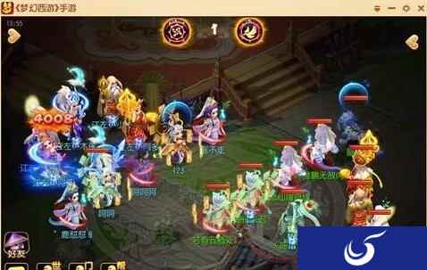 梦幻西游手游高端局惊现蚌仙子 比龙3位还龟速