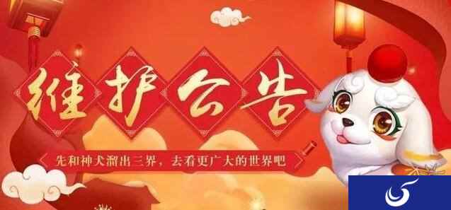 梦幻西游门派调整开测 大唐和狮驼岭又将加强?