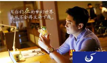 感谢有你梦幻西游因你而在系列视频触动玩家心