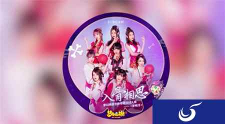 为骨精灵打call 梦幻手游同人曲入骨相思席卷二次元