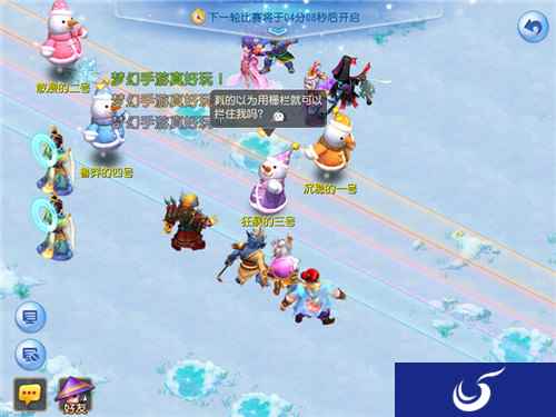 梦幻西游雪人赛跑大会 雪人蹦蹦跳活动介绍