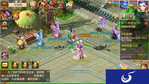 三界歌姬 梦幻西游手游梦幻好声音总榜公布