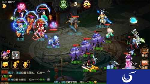梦幻西游手游全新地煞玩法全服震撼登场