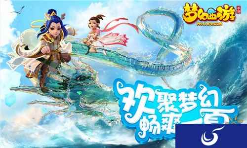 梦幻西游手游绝美coser与你相约2017ChinaJoy