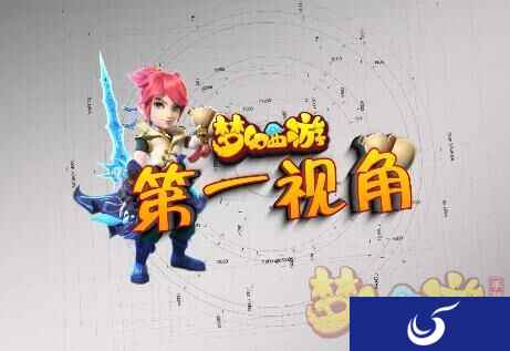 奇迹啊百级装疯狂打造!竟然出这个?