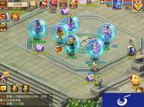 梦幻西游手游端阳会六一 神器泡泡活动