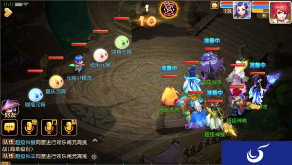 梦幻西游手游2017年元宵节活动介绍汇总