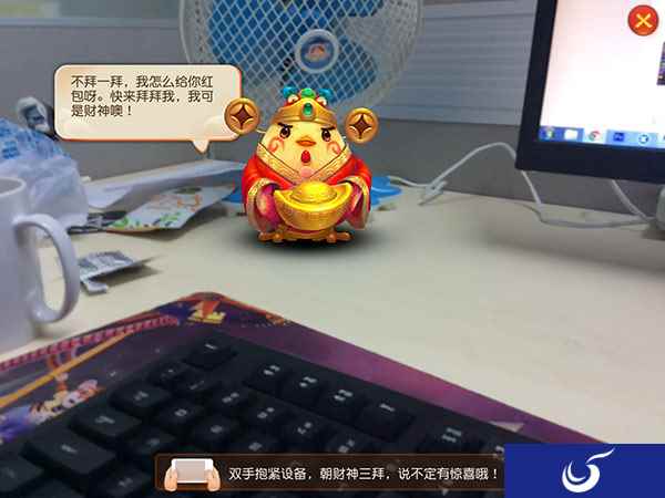 趣味AR 梦幻手游神鸡送财活动实测攻略