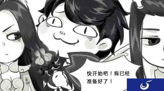梦幻西游手游羽灵神英女侠动态GIF欣赏