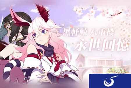 崩坏3新版本部分圣痕加强说明