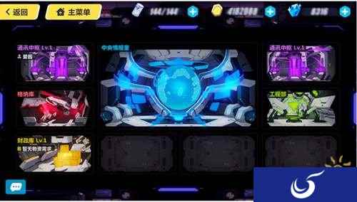 崩坏3爱酱剧透来袭 新版本新功能前瞻