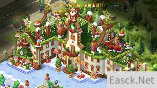 《梦幻花园》圣诞季融化你心 线上线下活动同步开启