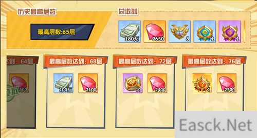 勇攀高峰 《我的英雄学院：入学季》室内对战攻略