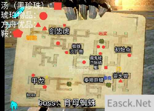 《方舟：生存进化》手游“复兴殿堂”地牢更新，稀有泰克科技现身