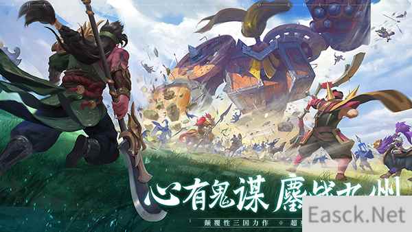 心有鬼谋，鏖战九州！《少年三国志：零》“将星入命“测试即将开启！
