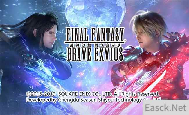 FFBE双端合服 妈妈再也不担心我进度落后啦