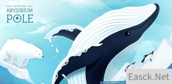 3D模拟游戏《深海水族馆极地》1.8全球上线