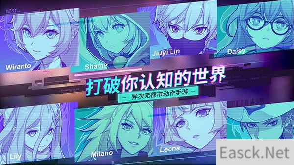 夏米尔圣诞时装免费换!《VGAME:消零世界》双蛋版本现已上线
