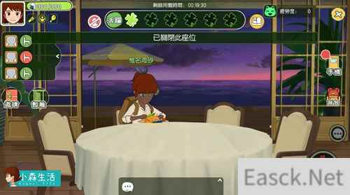 《小森生活》2020年研发手札 最新开发干活披露