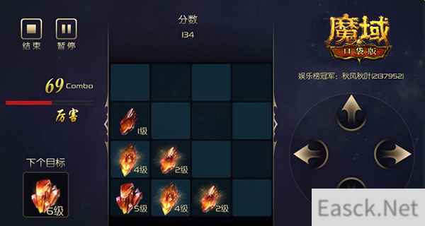 宝藏游戏《魔域口袋版》安利：只有热血PK？热门玩法我全都要