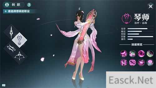 人形坐骑登场！《雪鹰领主》手游新版本3月上线