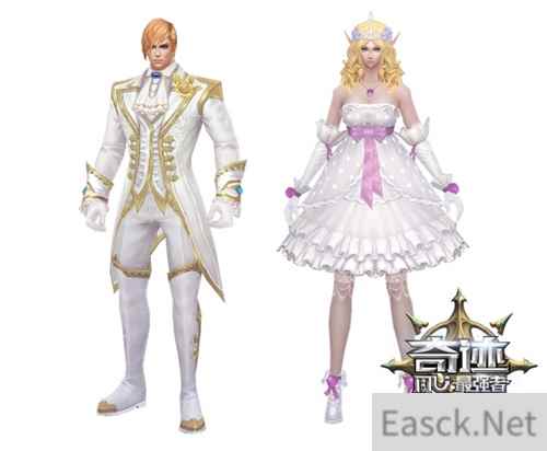 想说爱你《奇迹：最强者》新增情人礼服传情