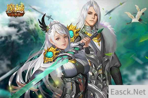 《魔域口袋版》转职功能即将上线：御剑乘风起 冒险新征程