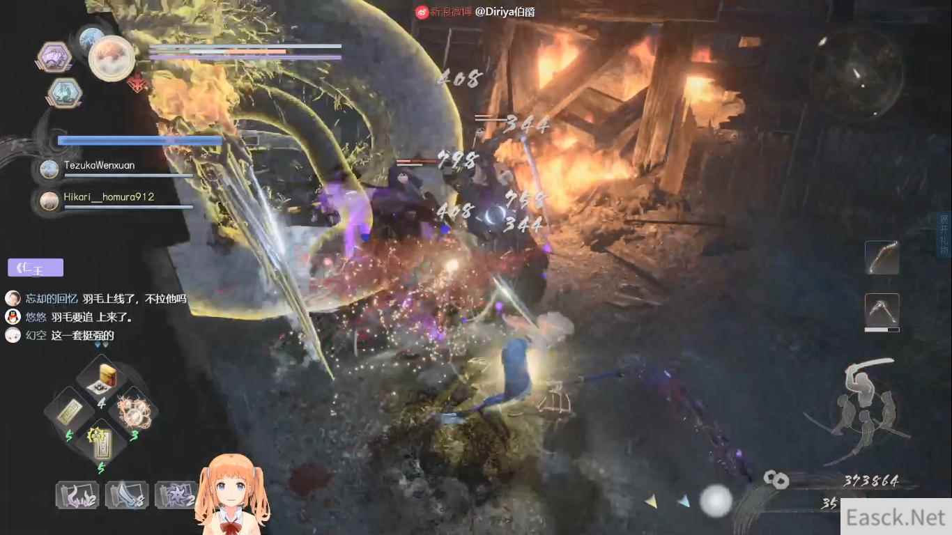 经典格斗续作《仁王2》发布 虎牙福利派送不停