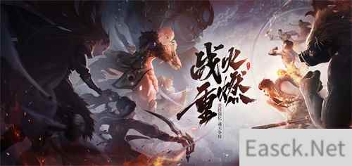 通天塔由你主宰!《自由幻想》手游“战火重燃”版本今日发布