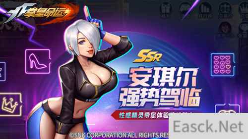 性感精灵魅力释放!《拳皇命运》音巢篇新格斗家安琪尔登场