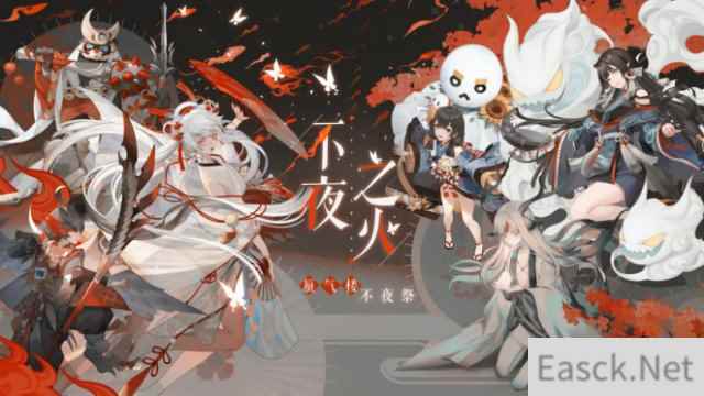 爆料《阴阳师百闻牌》3月新版本六大式神重磅来袭