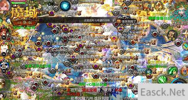福利爆仓 人山人海！《魔域口袋版》周年庆盛况播报