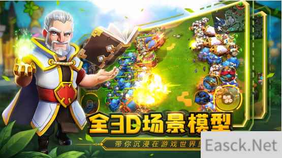 RTS福音！《Real Rts》于3月28日震撼首测