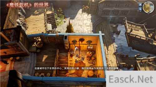 战术RPG游戏《魔铁危机》将于3月25日登陆Steam，最新中文预告片公布