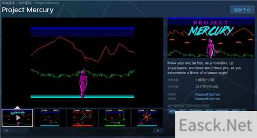 Steam喜加五！《水星计划》《火星法则》等限时免费领取